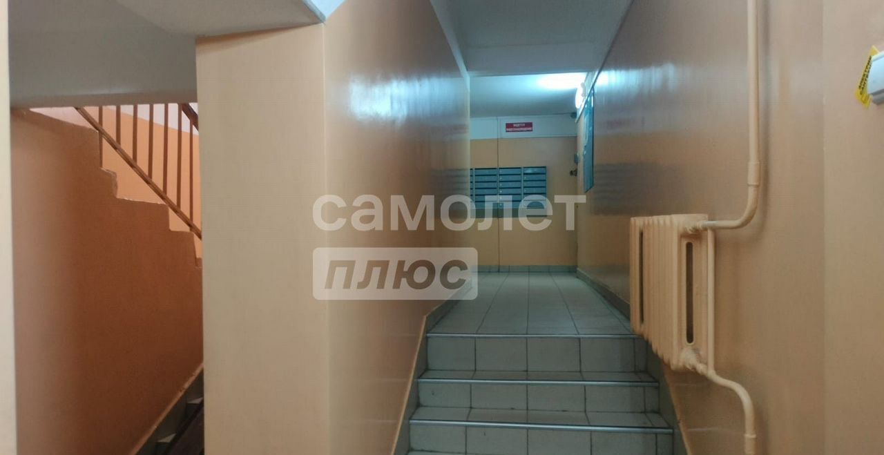 квартира г Рязань р-н Московский ул Новаторов 2к/3 фото 7