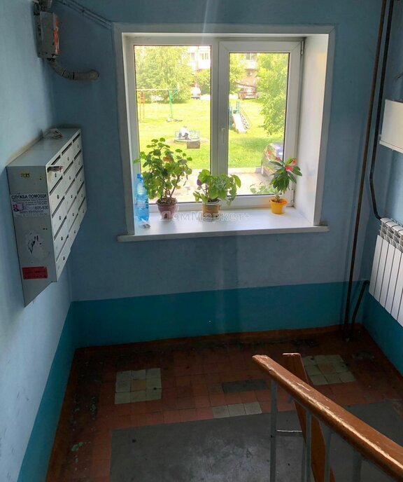 квартира г Новокузнецк р-н Центральный ул Орджоникидзе 42 фото 13