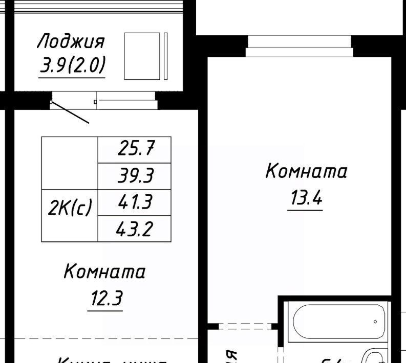 квартира г Барнаул р-н Индустриальный ул Анатолия Мельникова 1 фото 1