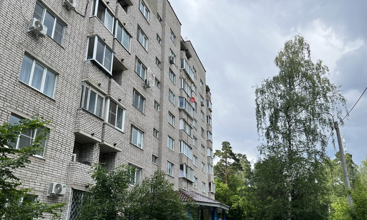 квартира г Королев мкр Первомайский ул Советская 4а фото 1