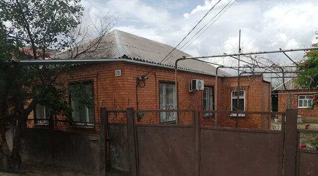 дом дом 20 фото