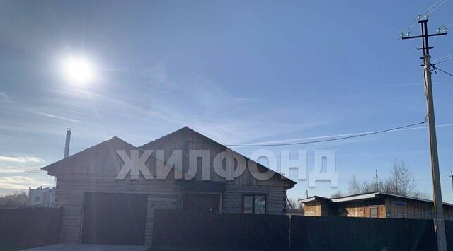 ул Ключевая фото