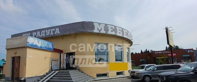 г Тогучин ул Комсомольская 20/1 фото
