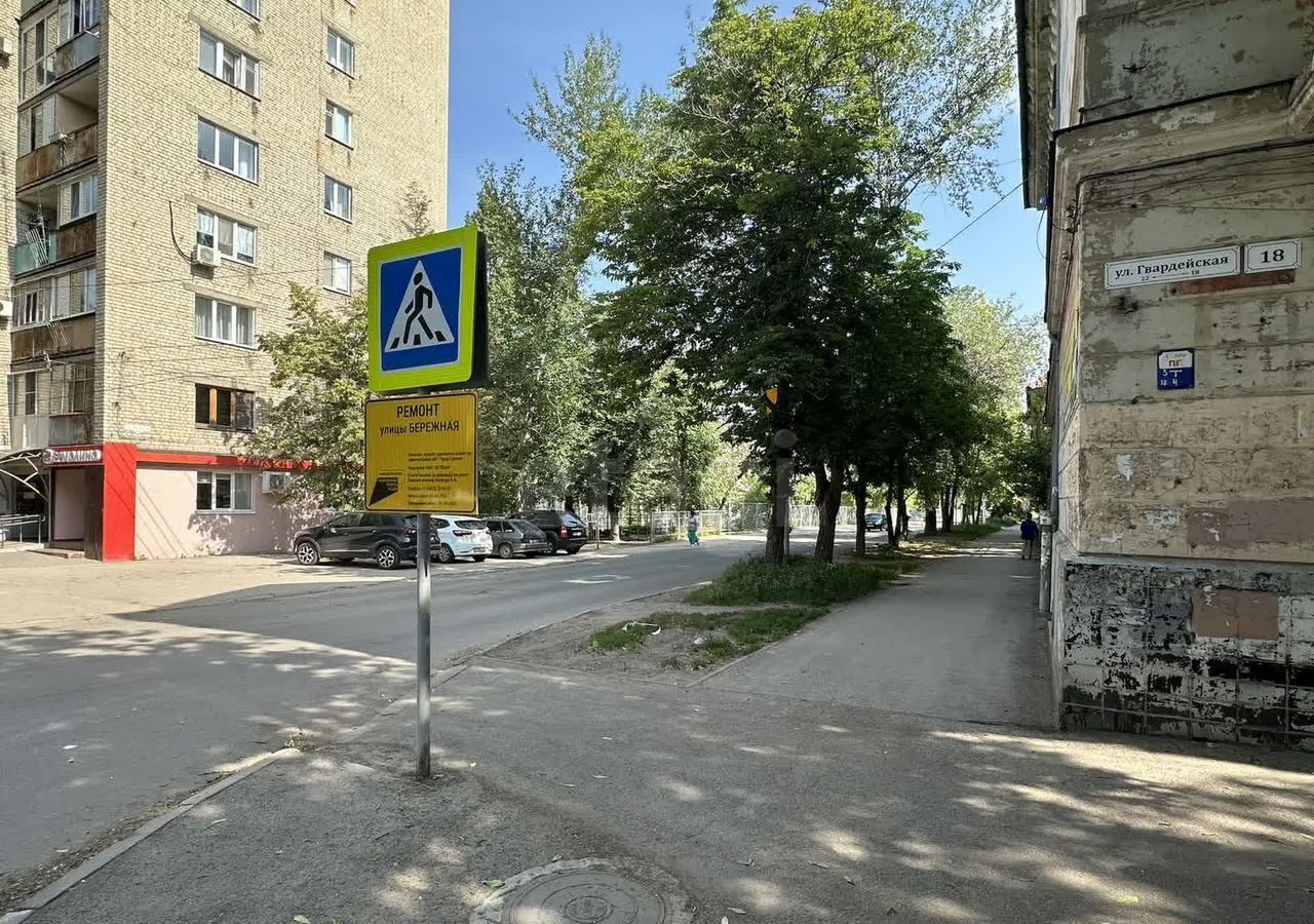 квартира г Саратов р-н Ленинский ул Гвардейская 18 фото 2