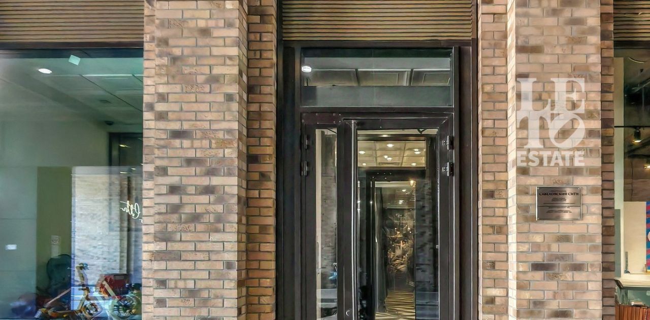 квартира г Москва метро Дмитровская ул Новодмитровская 2к/6 фото 16