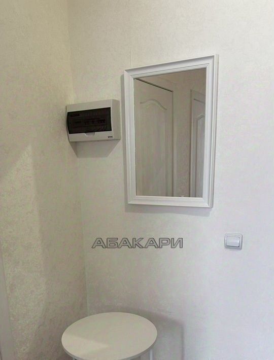 квартира г Красноярск р-н Центральный ул Республики 33а фото 4