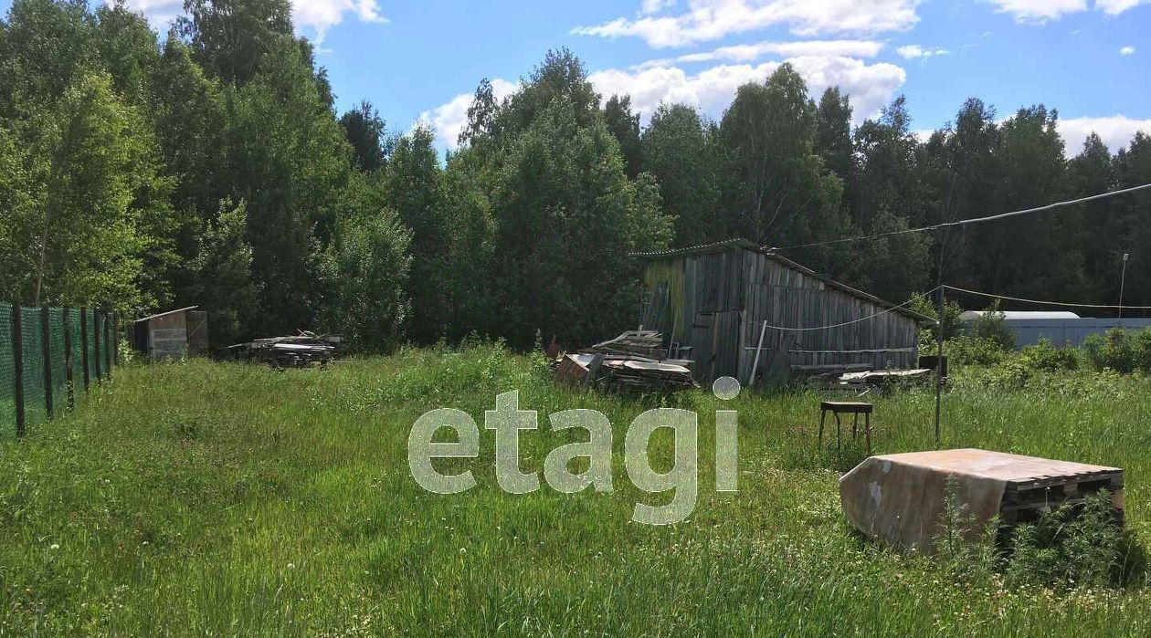земля г Ханты-Мансийск ул Землеустроителей фото 3