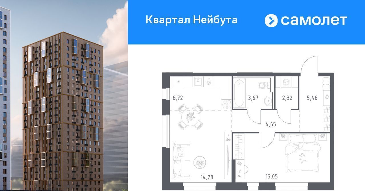 квартира г Владивосток р-н Ленинский ул Нейбута фото 1