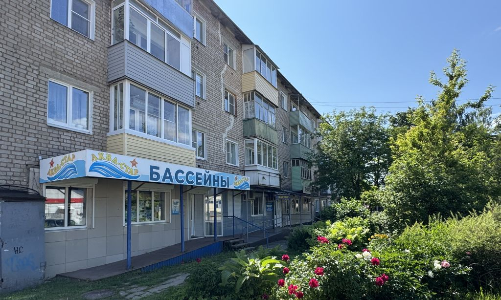 квартира р-н Шуйский г Шуя пер Бульварный 1 фото 1