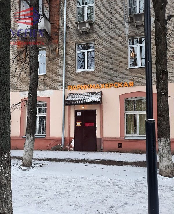 свободного назначения г Жуковский район Отдых ул Ломоносова 18 фото 5