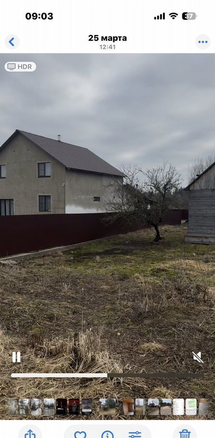 дом г Псков КП Учхоз ул Трояновского 16б фото 13