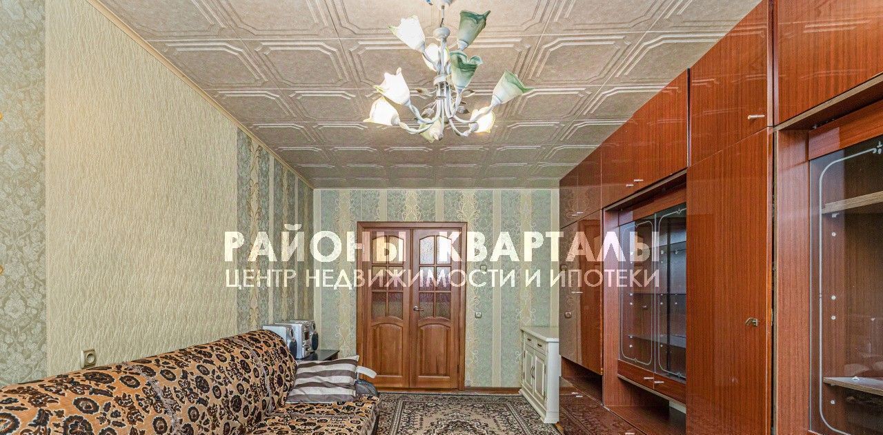 квартира г Челябинск р-н Тракторозаводский ул Мамина 25а фото 7