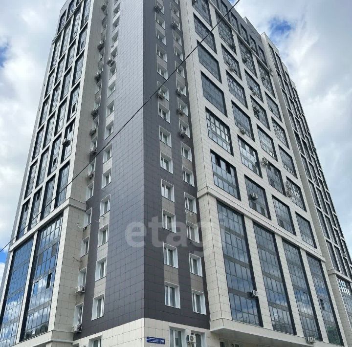 квартира г Уфа р-н Советский ул Пархоменко 123 фото 1