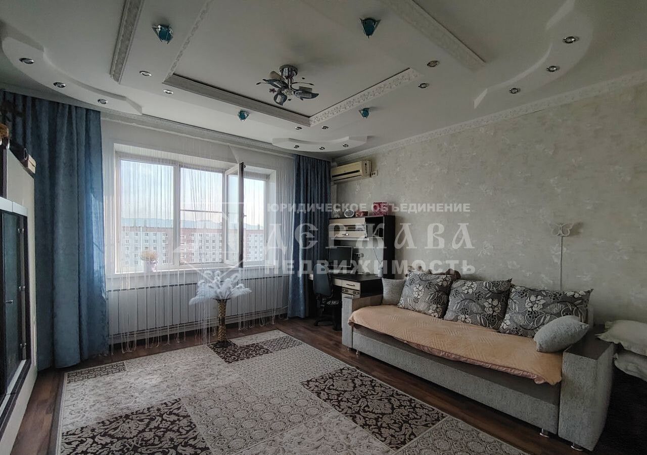 квартира г Междуреченск пр-кт Шахтеров 4 фото 1
