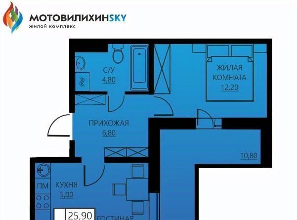 квартира г Пермь р-н Мотовилихинский ул Гашкова 56к/1 фото 1