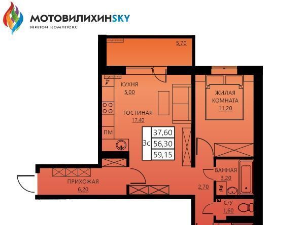 ул Гашкова 56к/1 фото