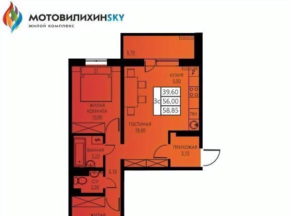 ул Гашкова 56к/1 фото