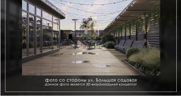 свободного назначения г Саратов ул Большая Горная 336 фото 1