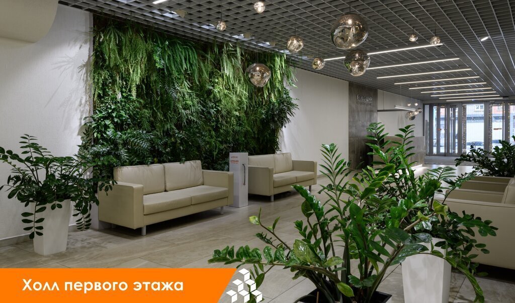 офис г Новосибирск Площадь Ленина, Вокзальная магистраль, 16 фото 11