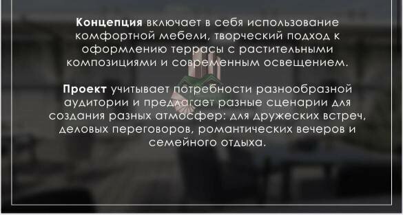 свободного назначения г Саратов ул Большая Горная 336 фото 6