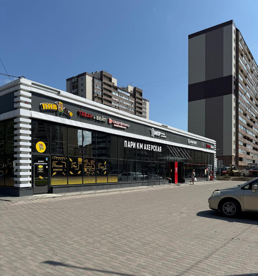 квартира г Новосибирск Затулинский ул Виктора Уса 1/1 фото 19