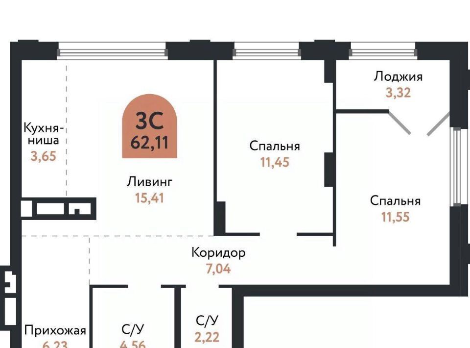 квартира г Томск р-н Ленинский Черемошники ул Бердская 14/3 фото 2