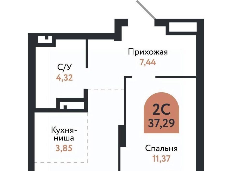 квартира г Томск р-н Ленинский Черемошники ул Бердская 14/3 фото 2
