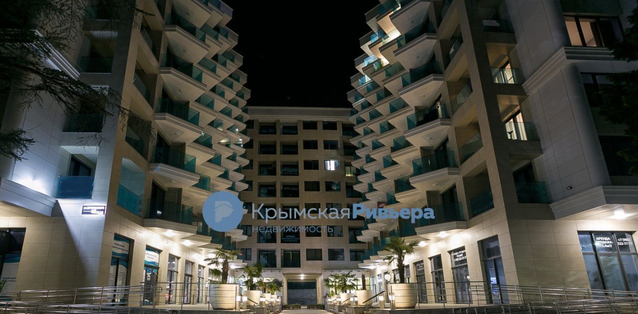квартира г Ялта ул Дражинского 48 фото 2
