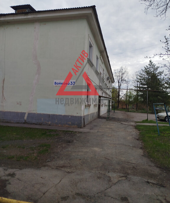 квартира г Каменск-Уральский п Ленинский ул Войкова 33 фото 1