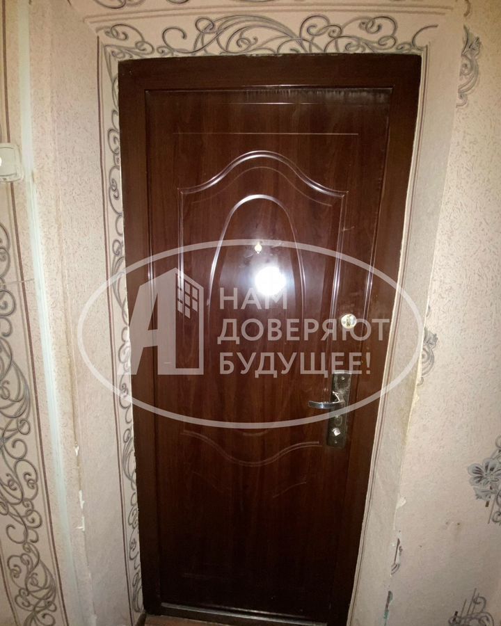 квартира г Чусовой ул Мира 4 фото 21