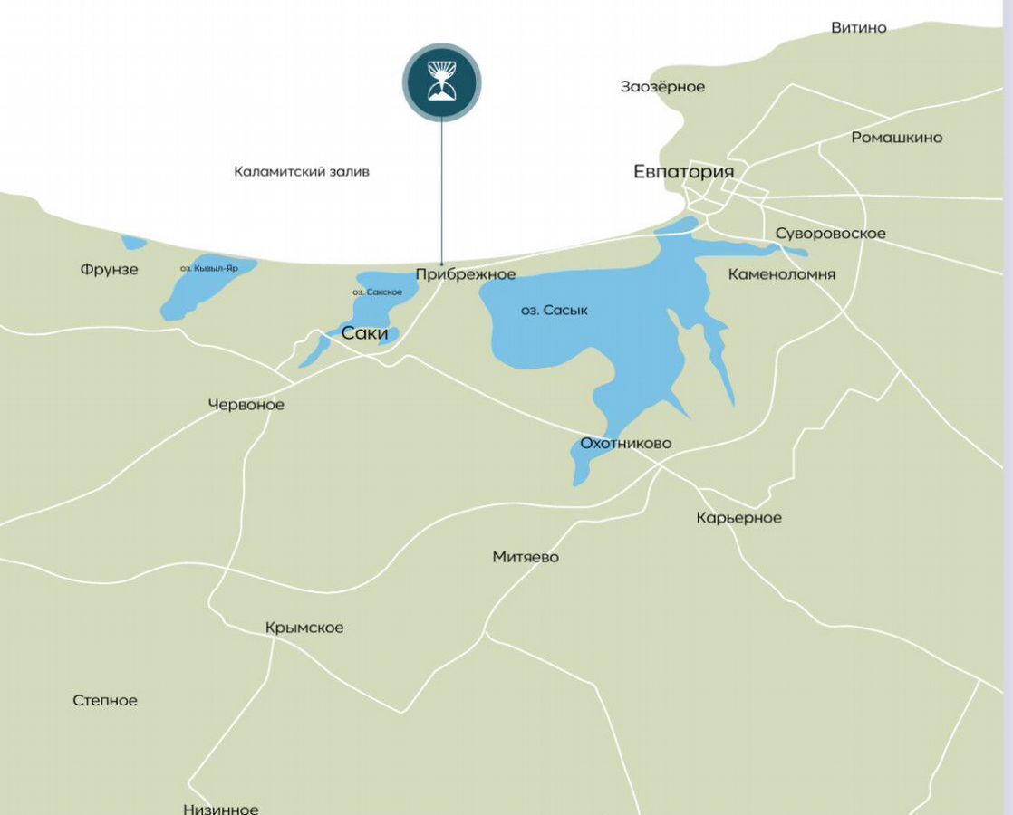 квартира г Саки ул Морская 2 фото 3