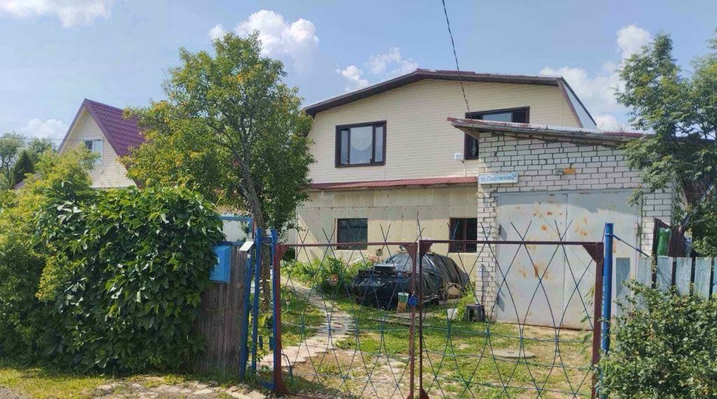 дом г Владимир с Мосино ул Покровская 2 р-н Ленинский фото 1