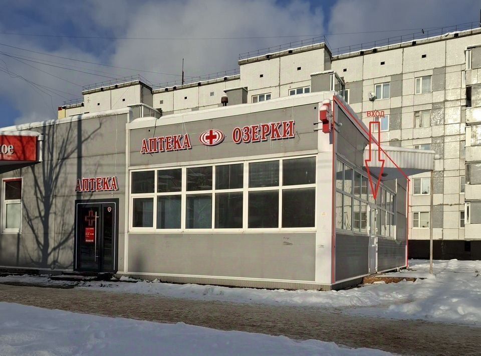 торговое помещение р-н Киришский г Кириши пр-кт Героев 19а фото 2