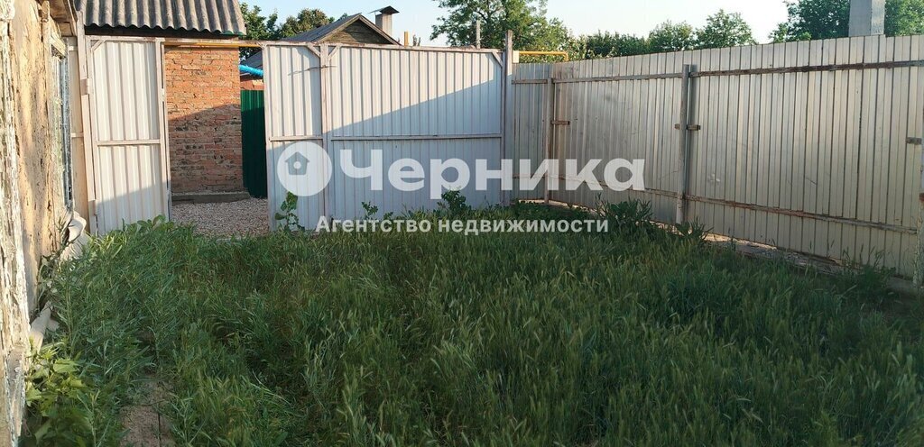 земля г Каменск-Шахтинский ул Лермонтова 52 фото 1