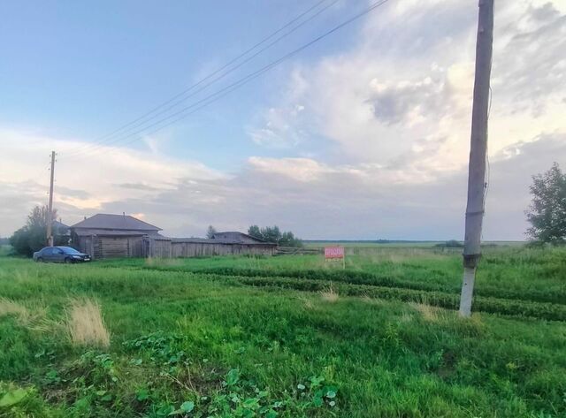 ул Центральная фото