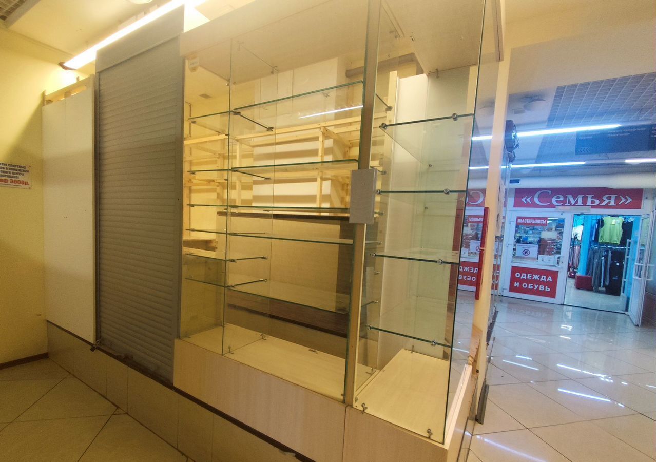торговое помещение г Санкт-Петербург метро Московская пр-кт Московский 222 фото 1