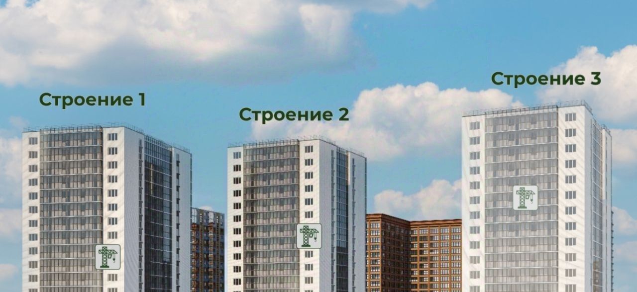 квартира г Красноярск р-н Октябрьский Мясокомбинат ЖК Три слона 1 фото 3