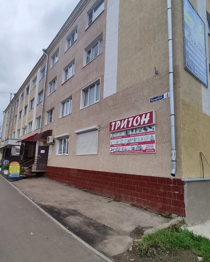 комната р-н Вятскополянский г Вятские Поляны ул Гагарина 4 фото 1