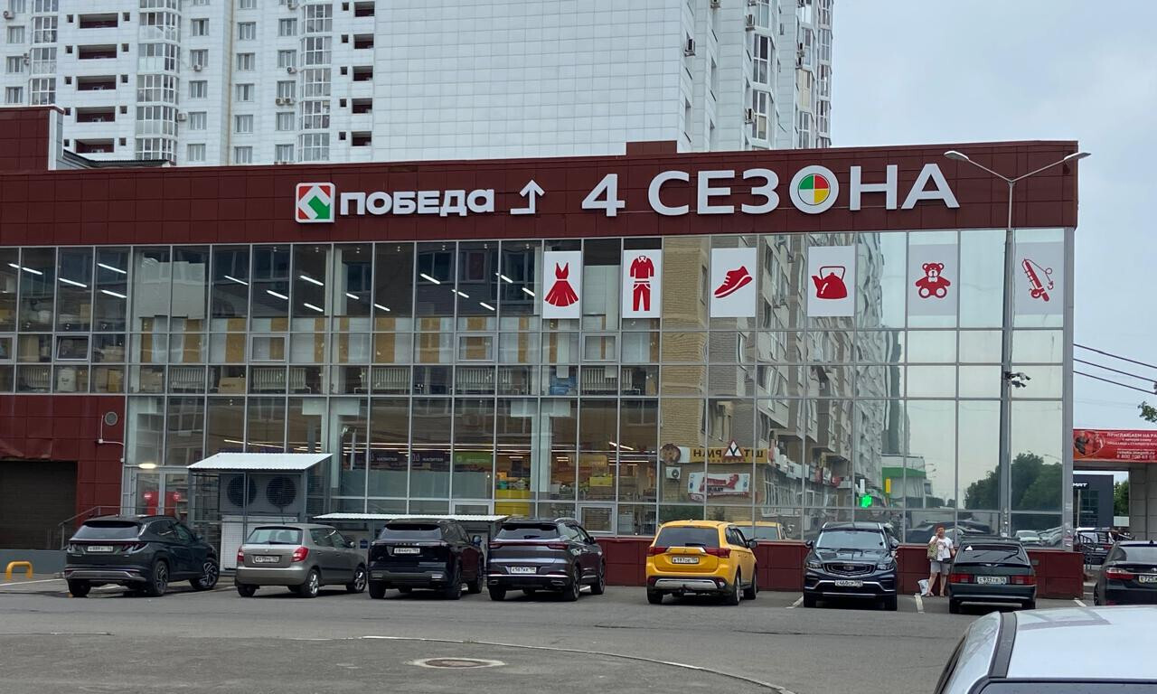квартира г Оренбург ул Пролетарская 288б фото 36