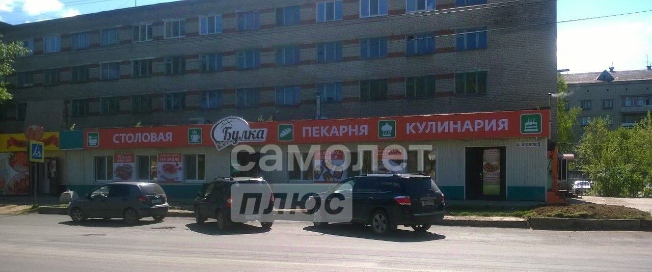 квартира г Краснокамск ул Энтузиастов 5 фото 2