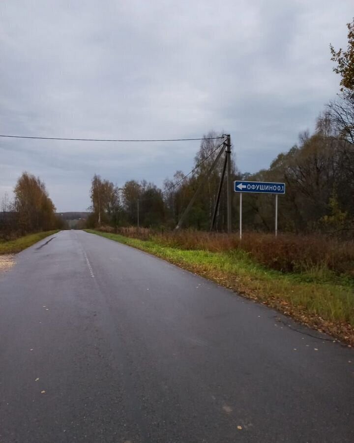 земля р-н Киржачский г Киржач 17Н-38 фото 1
