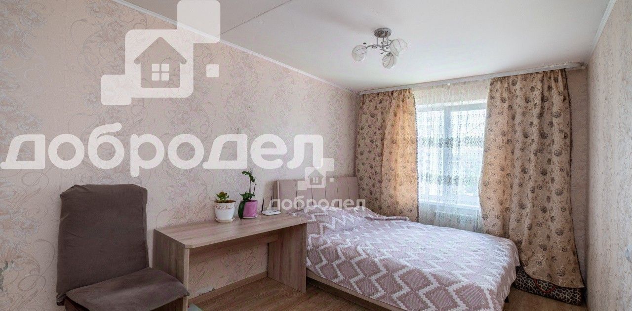 квартира г Екатеринбург ул Сыромолотова 20 Площадь 1905 года фото 2