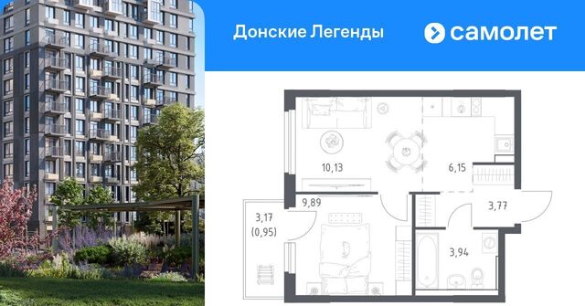 ЖК "Донские легенды", фото