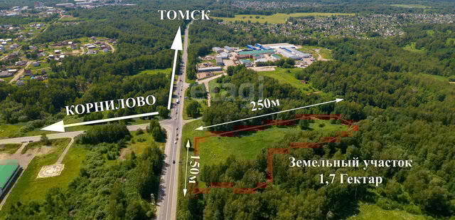 тракт Иркутский фото