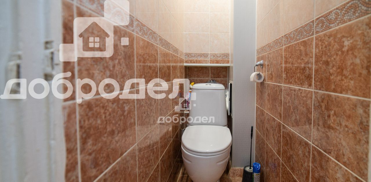 квартира г Екатеринбург ул Сыромолотова 20 Площадь 1905 года фото 5