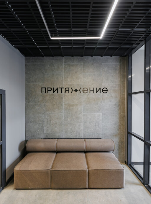 квартира г Екатеринбург Чкаловская ул Академика Ландау 14 фото 9