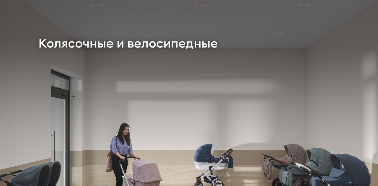 квартира г Сыктывкар ул Интернациональная 200 фото 13
