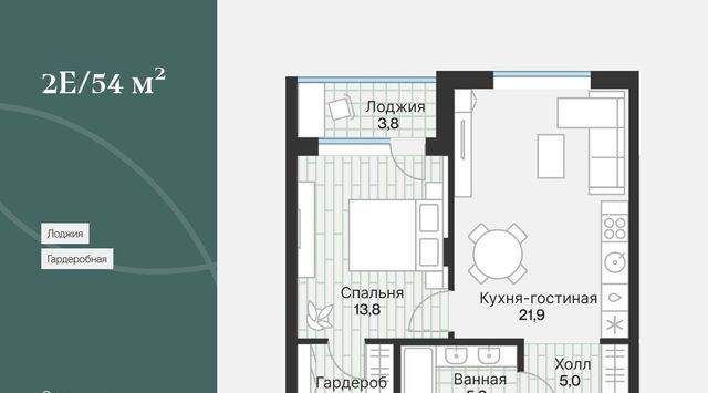 р-н Калининский ул Игоря Комиссарова 4 фото
