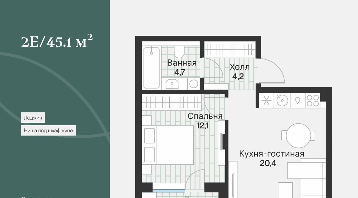квартира г Тюмень р-н Калининский ул Игоря Комиссарова 19 фото 3