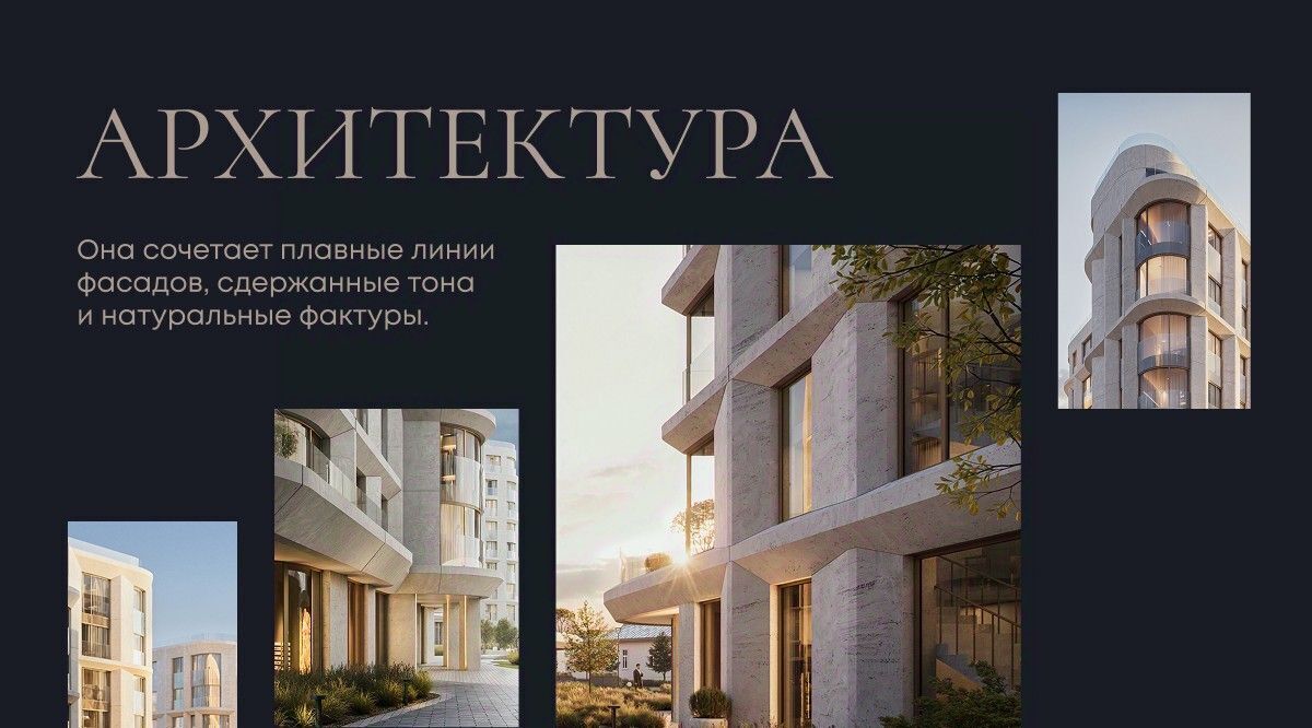 квартира г Тюмень р-н Центральный ЖК «Челюскинцев, 5» фото 14